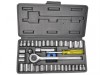 B/S Socket Set 40Pce