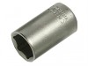 Faithfull Hexagon Socket Chrome Vanadium 14mm 1/2in Drive
