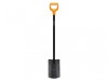 Fiskars Solid Metal Rounded Spade