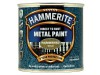 Hammerite Direct to Rust Hammered Finish Metal Paint Gold 250ml