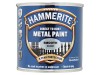 Hammerite Direct to Rust Smooth Finish Metal Paint Silver 750ml