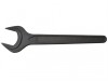 Monument 2040G Pump Nut Spanner 52mm A/F