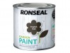 Ronseal Garden Paint English Oak 250ml