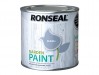 Ronseal Garden Paint Pebble 250ml