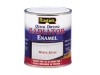 Rustins Quick Dry Radiator Enamel Paint Satin White 250ml