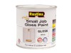 Rustins Quick Dry Small Job Gloss Paint White 250ml