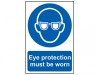 Scan Eye Protection Must Be Worn - PVC (200 x 300mm)