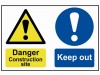 Scan Danger Construction Site Keep Out - PVC 600 x 400mm