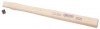 DRAPER EXPERT 305MM HICKORY HAMMER SHAFT & WEDGE