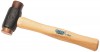 DRAPER EXPERT 680g (24oz) COPPER/RAWHIDE FACED HAMMER