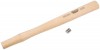 DRAPER EXPERT 400MM HICKORY HAMMER SHAFT & WEDGE