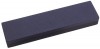 200 X 50 X 25MM SILICONE CARBIDE SHARPENING STONE