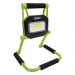 Sealey Rechargeable Portable Fold Flat Floodlight 20W COB LED Lithium-ion