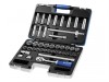 Britool Socket Set 42 Piece Metric 1/2in Drive